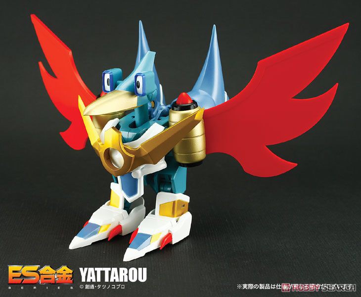 ES Gokin - Samurai Pizza Cats : Yattarou by Action Toys (Reissue)