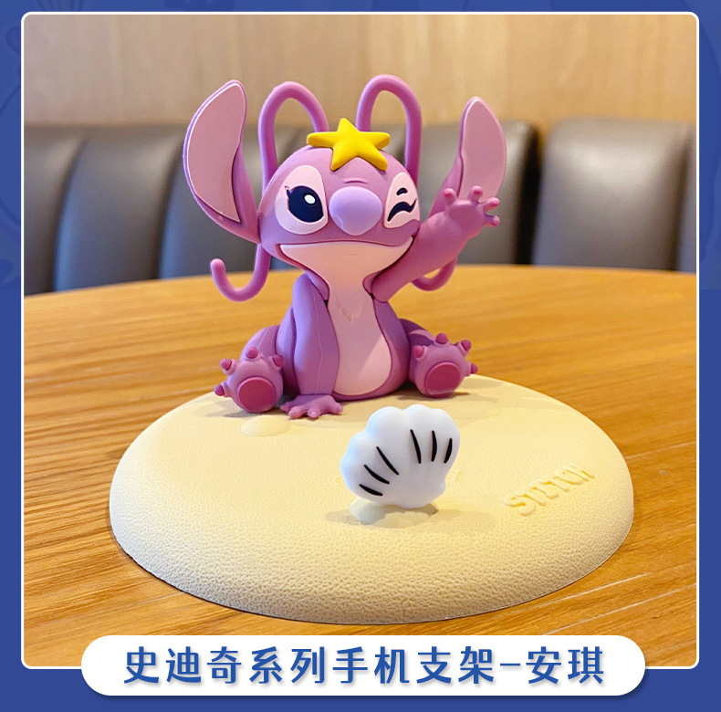 ที่วางมือถือ สติทช์ ลิขสิทธิ์แท้ Mobile Holder - Disney - Lilo & Stitch