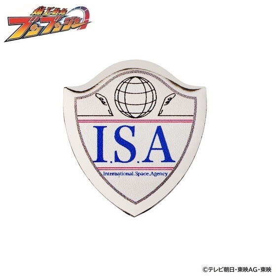PRE-ORDER : Bakuage Sentai Boonboomger I.S.A Pin Badge