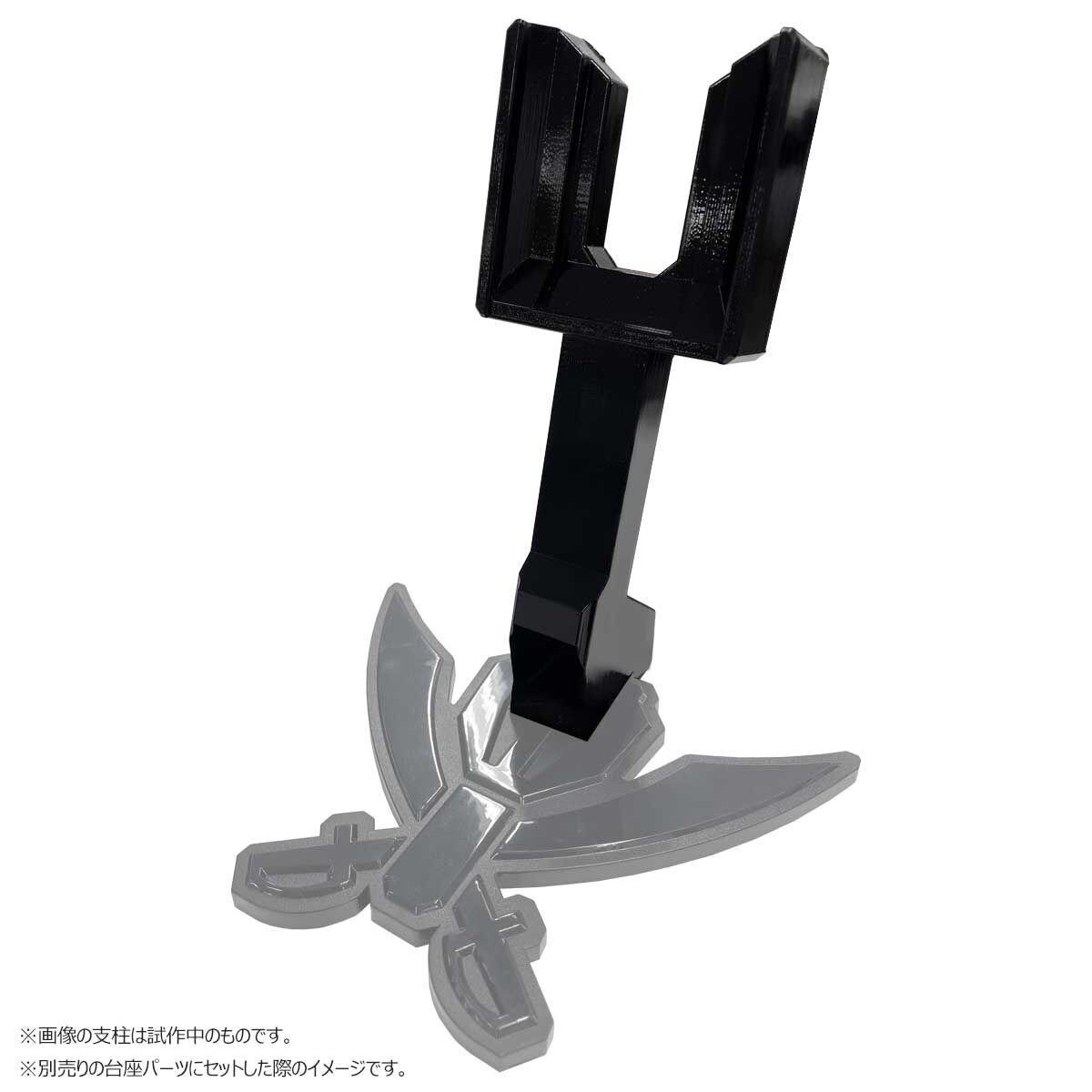 Kaizoku Sentai Gokaiger - Gokai Tsuika Unit -MEMORIAL EDITION- by Premium Bandai (Limited มีกล่องน้ำตาล)