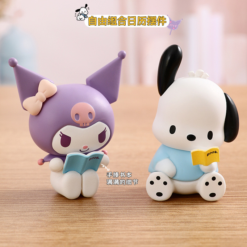 ปฏิทินตั้งโต๊ะ ลิขสิทธิ์แท้ Sanrio Desktop Calendar Kuromi by Langbowang