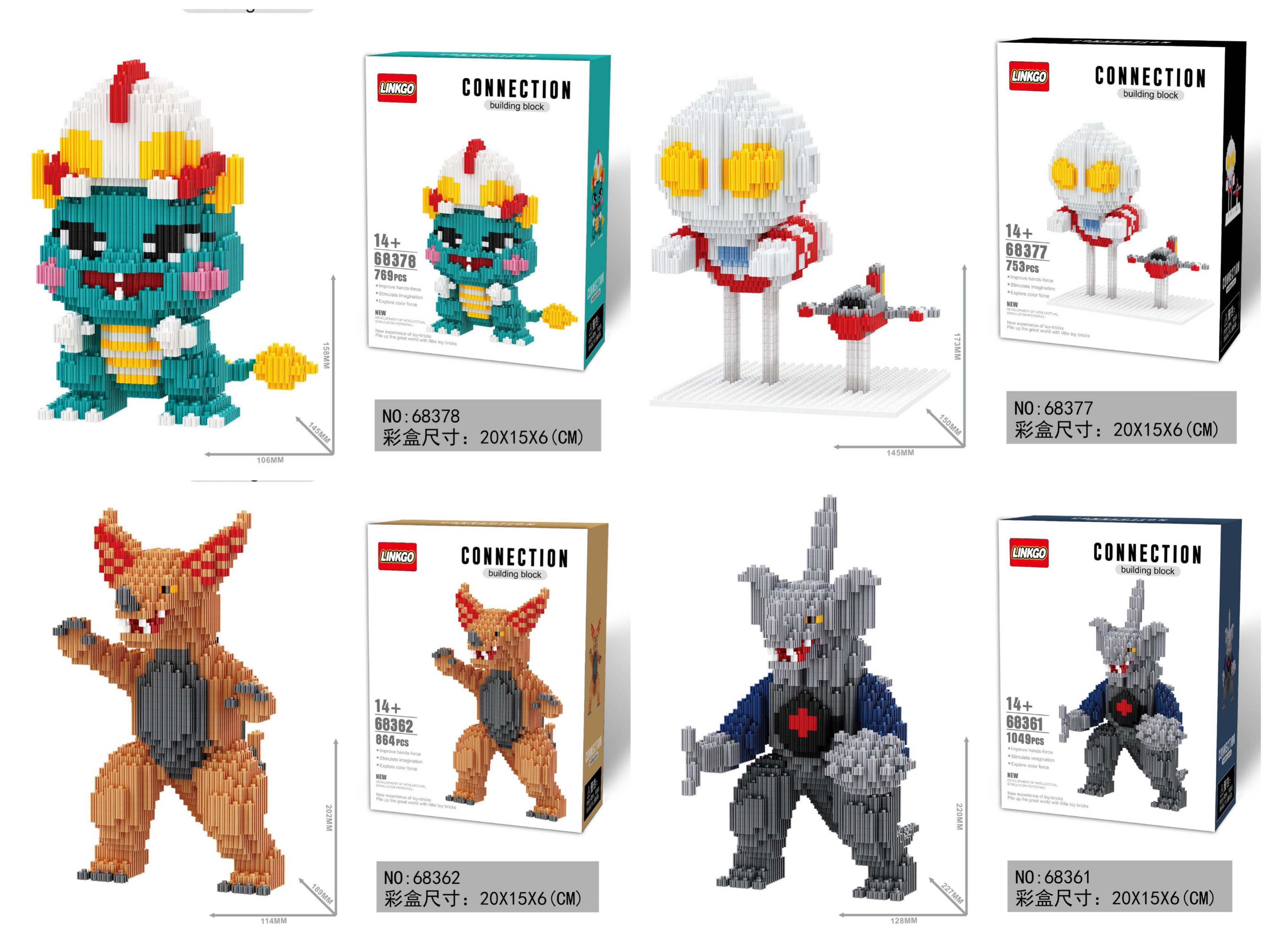 Linkgo 68347 - 68350, 68361-68362, 68377-68388 Ultraman