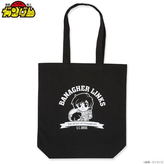 PRE-ORDER : SD Gundam Mobile Suit Gundam UC Tote Bag