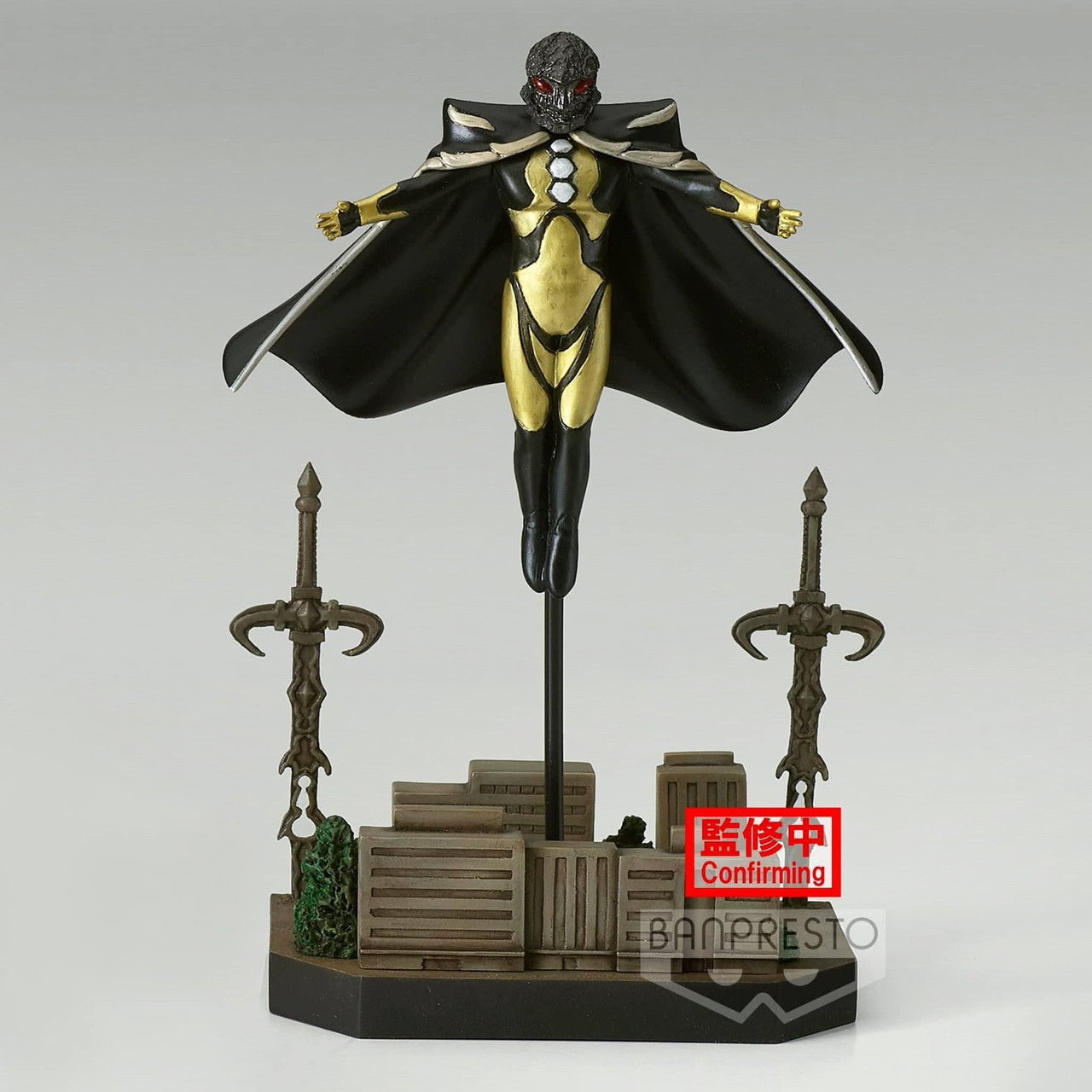 Pre-order : ULTRAMAN DYNA SPECIAL EFFECTS STAGEMENT ULTRAMAN DYNA #31 (A:ULTRAMAN DYNA)/(B)/C:GREGORE)