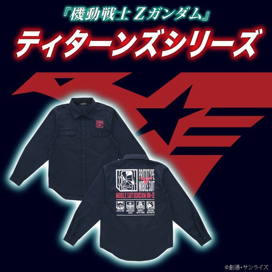 PRE-ORDER : Mobile Suit Z Gundam Titans Series Work Shirt