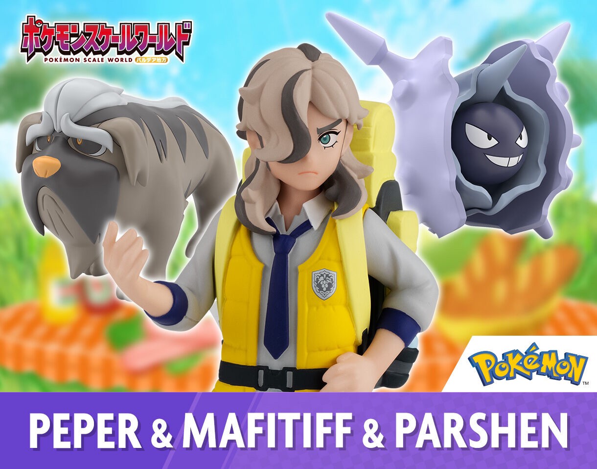 PRE-ORDER : Pokemon Scale World Paldea Region Peper & Mafitiff & Parshen