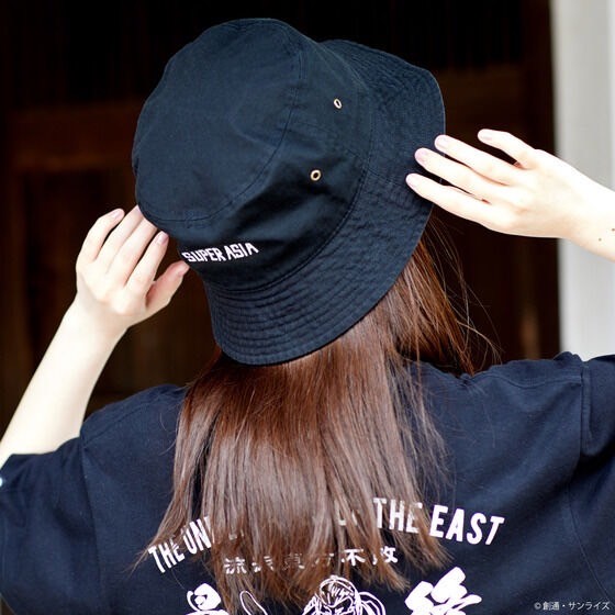 PRE-ORDER : STRICT-G "Mobile Fighter G Gundam" The Undefeated of the East Master Asia Bucket Hat SUPER ASIA