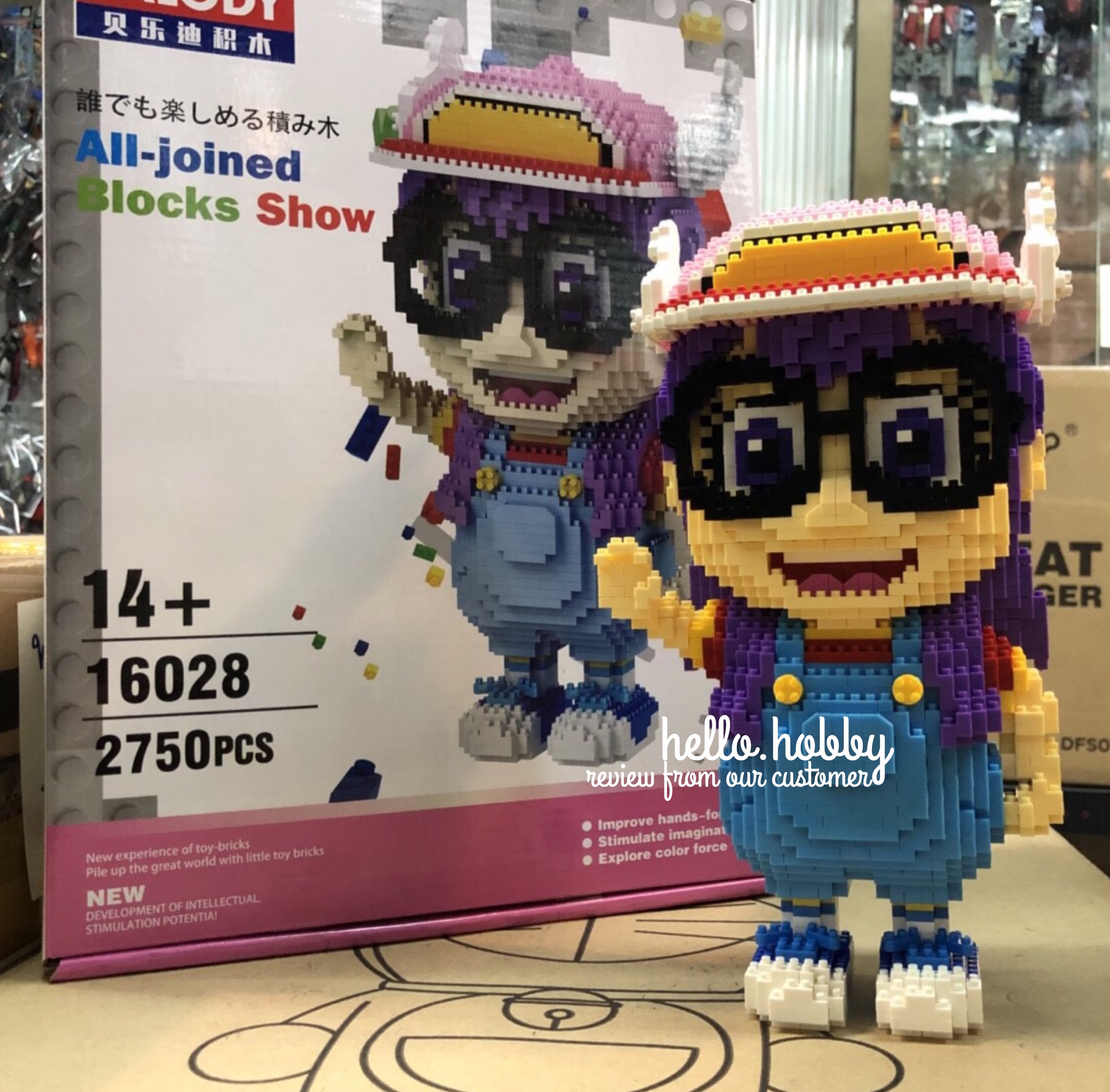 Balody 16028 ARALE 2,750pcs