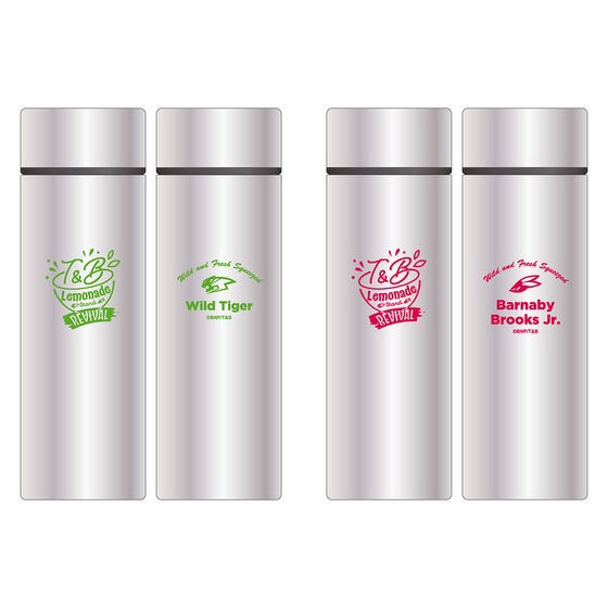 PRE-ORDER : TIGER & BUNNY 10th Anniversary in NAMJATOWN -REVIVAL- Pocket Thermo Bottle