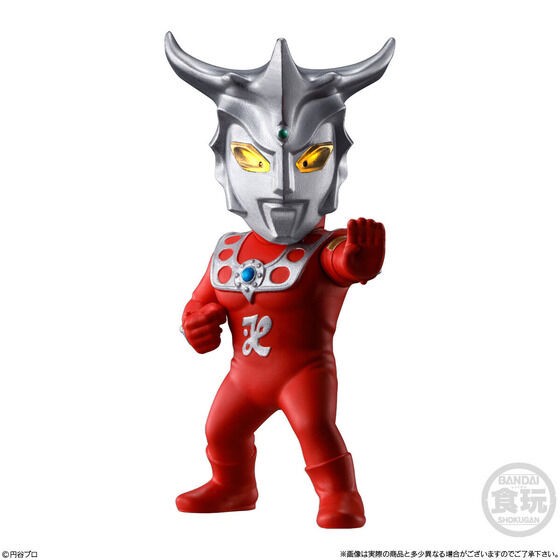 PRE-ORDER : CONVERGE MOTION Ultraman 6 (10 pcs)
