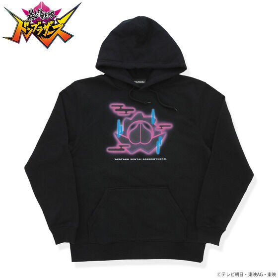 PRE-ORDER : Avataro Sentai Donbrothers Hoodie