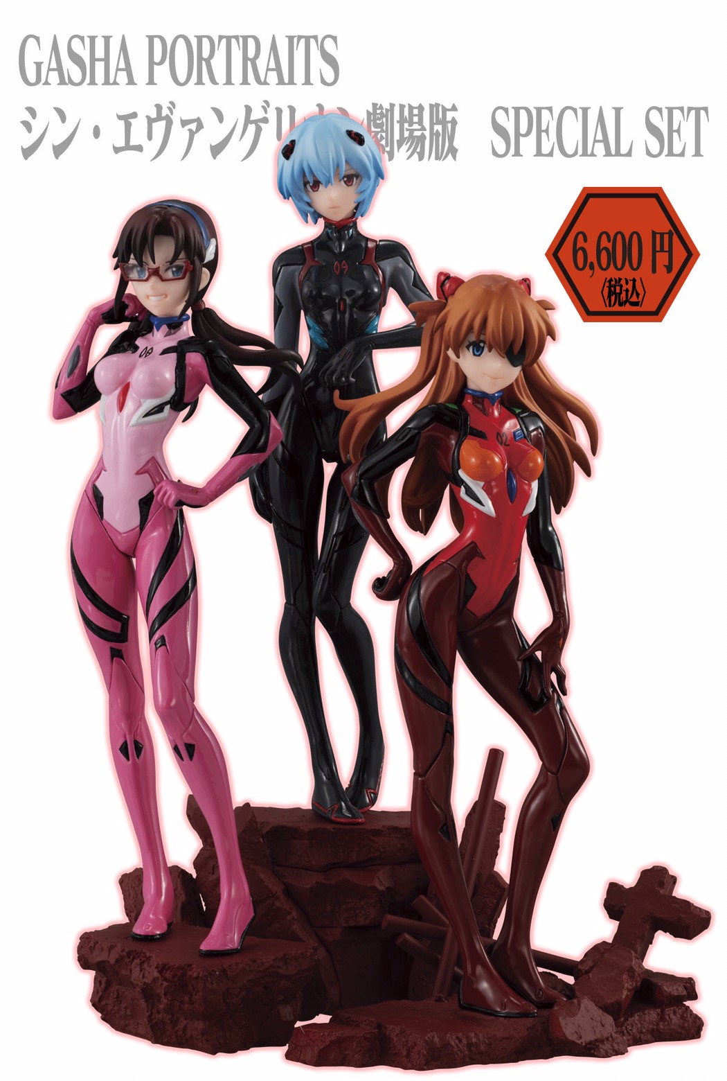 PRE-ORDER : Gasha Portraits Shin Evangelion Movie Version Special SET