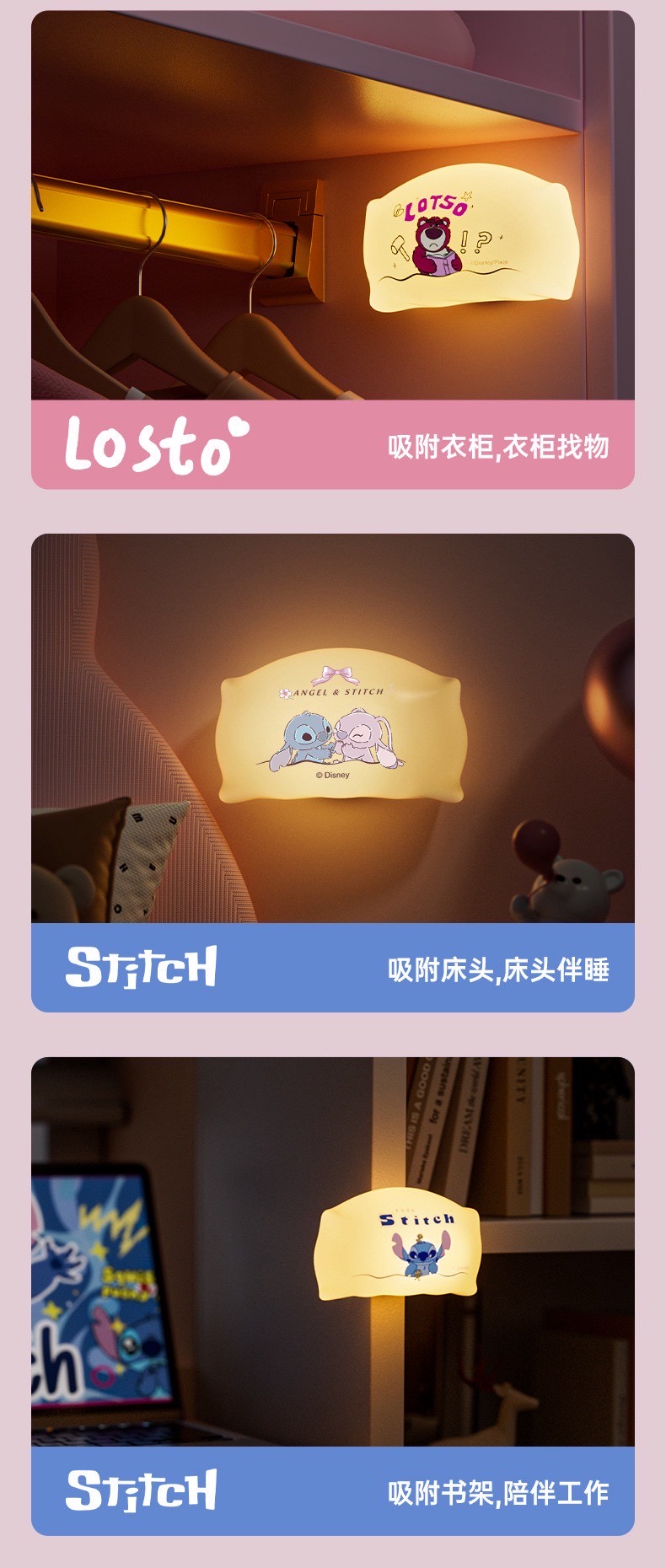 โคมไฟ ลิขสิทธิ์แท้ - Disney - Lotso & Stitch Pillow-Patting Night Light Series LED Lamp