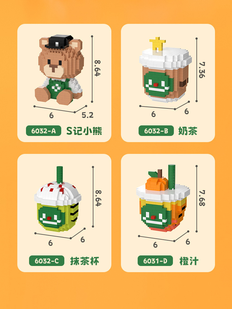 Pan Nie x Mard 6030-6032 Happy Fat Nerd - Fast Food Set - McDonald, KFC, Starbucks