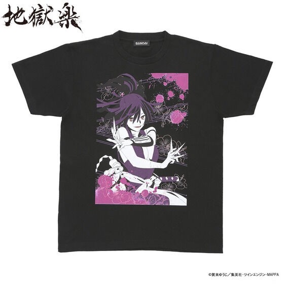 PRE-ORDER : Hell's Paradise: Jigokuraku T-shirt Collection (6 types in total)
