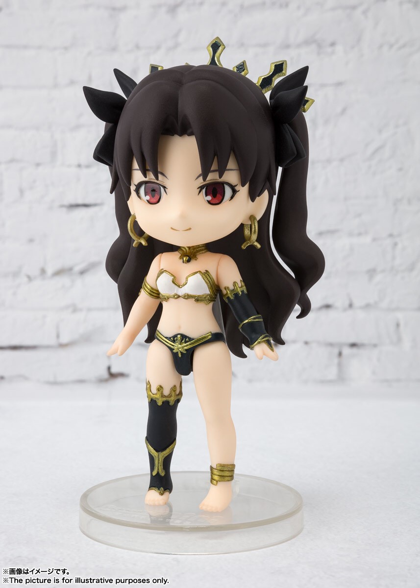 Pre-order : Figuarts mini Ishtar (Fate/Grand Order)