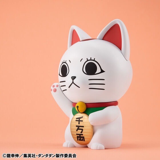 PRE-ORDER : Occultic Soft Vinyl Collection TV Anime (Dandadan) Turbo Granny (Maneki-neko)