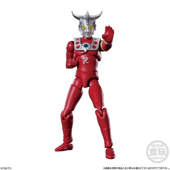 PRE-ORDER : Chodo α Ultraman 2 (10 pcs)