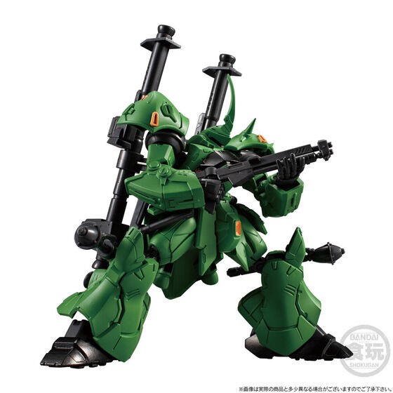 PRE-ORDER : MOBILE SUIT Gundam G Frame FA Prototype Kampfer