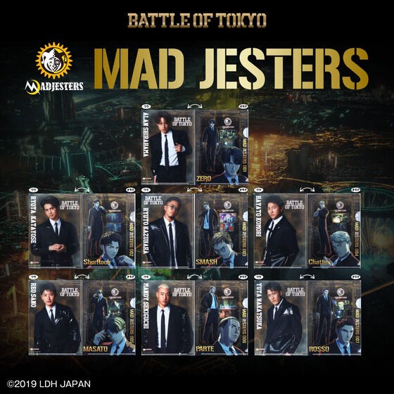 PRE-ORDER : Battle of Tokyo Mini Clear File (Set 38 pcs included)