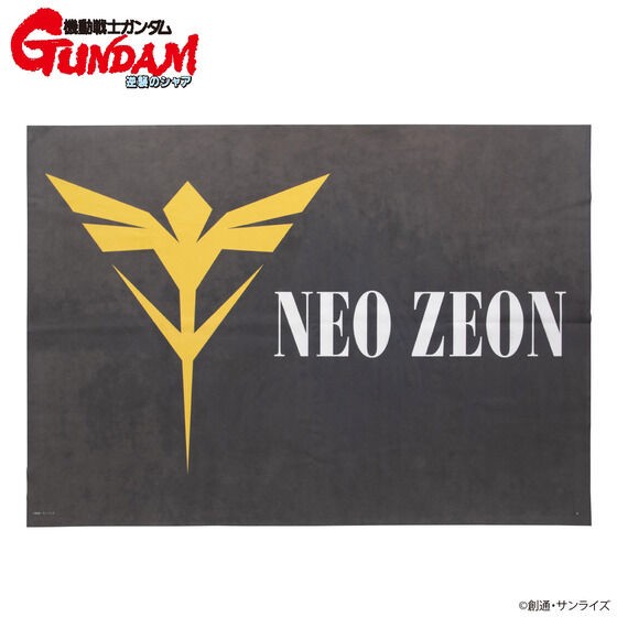 PRE-ORDER : Mobile Suit Gundam Mark Design Mat