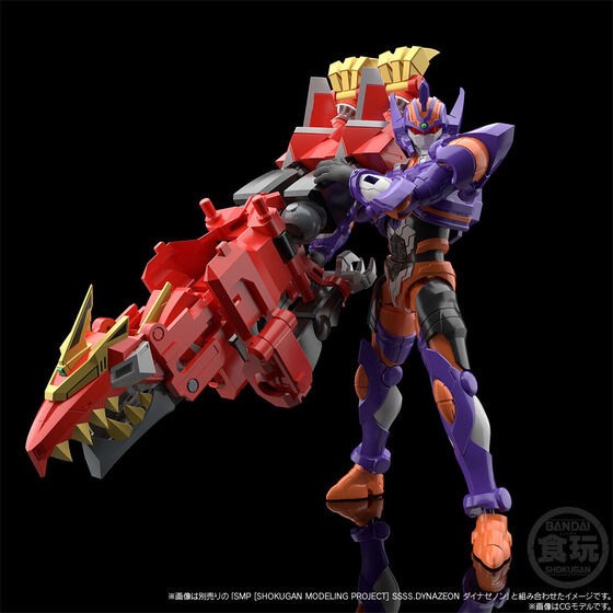 PRE-ORDER : SMP [SHOKUGAN MODELING PROJECT] SSSS.DYNAZENON GridKnight & Goldburn Set