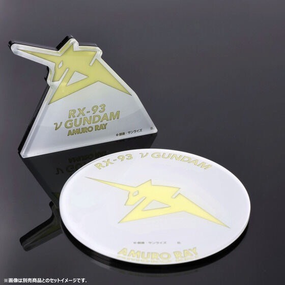 PRE -ORDER : Mobile Suit Gundam Glowing Acrylic Plate
