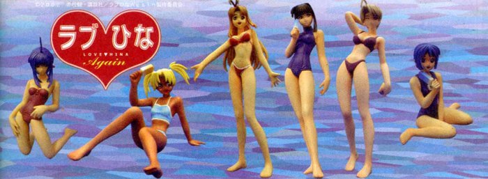 Story Image Figure Love Hina Again by Yamato (Set of 6)
