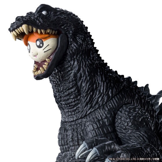 PRE-ORDER : Monster Extra Land Godzihamkun & Godzilla (2001)