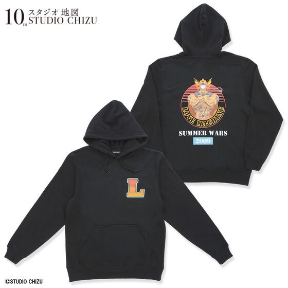 PRE-ORDER : Summer Wars Parka