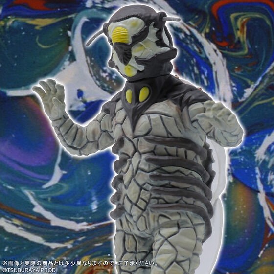 PRE-ORDER : Ultra Monster Series 5000 Alien Bell