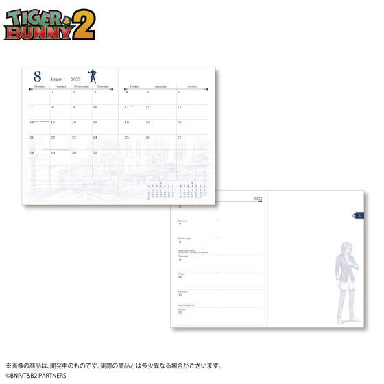 PRE-ORDER : TIGER & BUNNY 2 2023 Notebook (All 2 types)