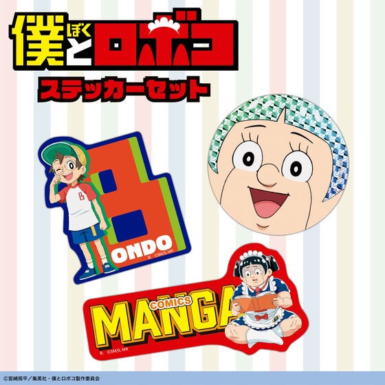 PRE-ORDER : Carddass Online Me & Roboco Sticker Set (Random)