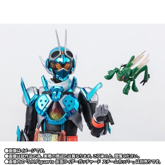 PRE-ORDER : S.H.Figuarts Kamen Rider Gotchard GOLDDASH