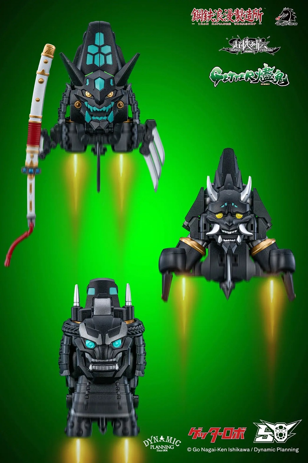 Super Robot Legend - Black Getter JINKI Deformable Movable Figure by Dragon Horse x Iron Romance Workshop