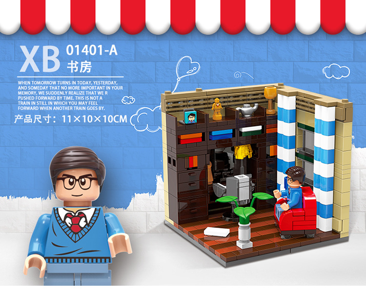 Xingbao XB-01401 A-F Home Furnishing