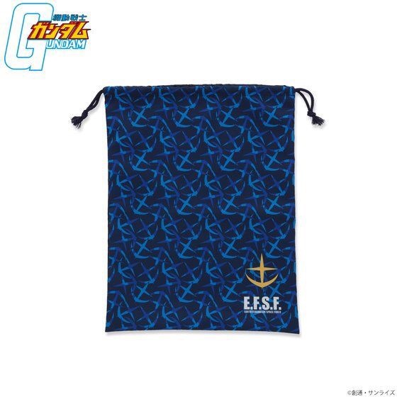 PRE-ORDER : Mobile Suit Gundam Camouflage Federal Army Mark Drawstring