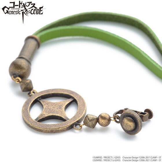 PRE-ORDER : Code Geass Genesic Re;CODE Kou Earrings