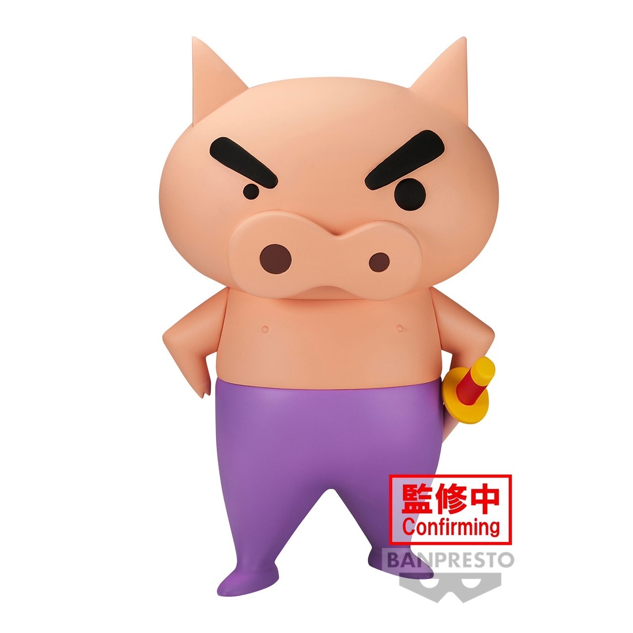 Crayon Shin-chan BIG SOFVIMATES ~Buriburizaemon~ by Banpresto