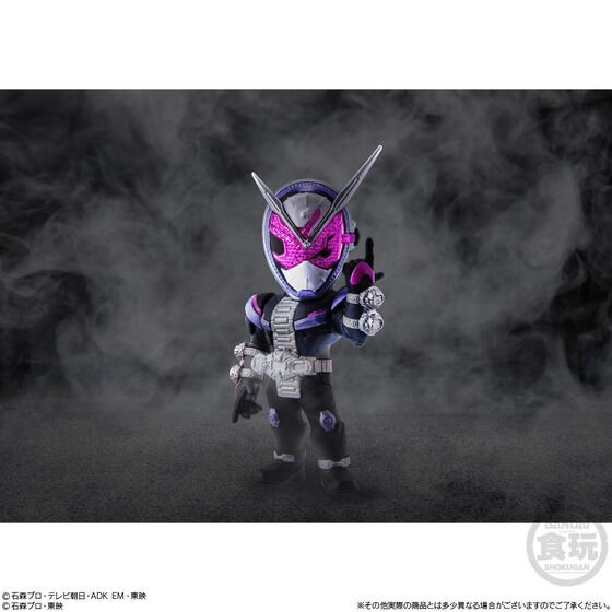 PRE-ORDER : CONVERGE MOTION Kamen Rider 3 (10 pcs)