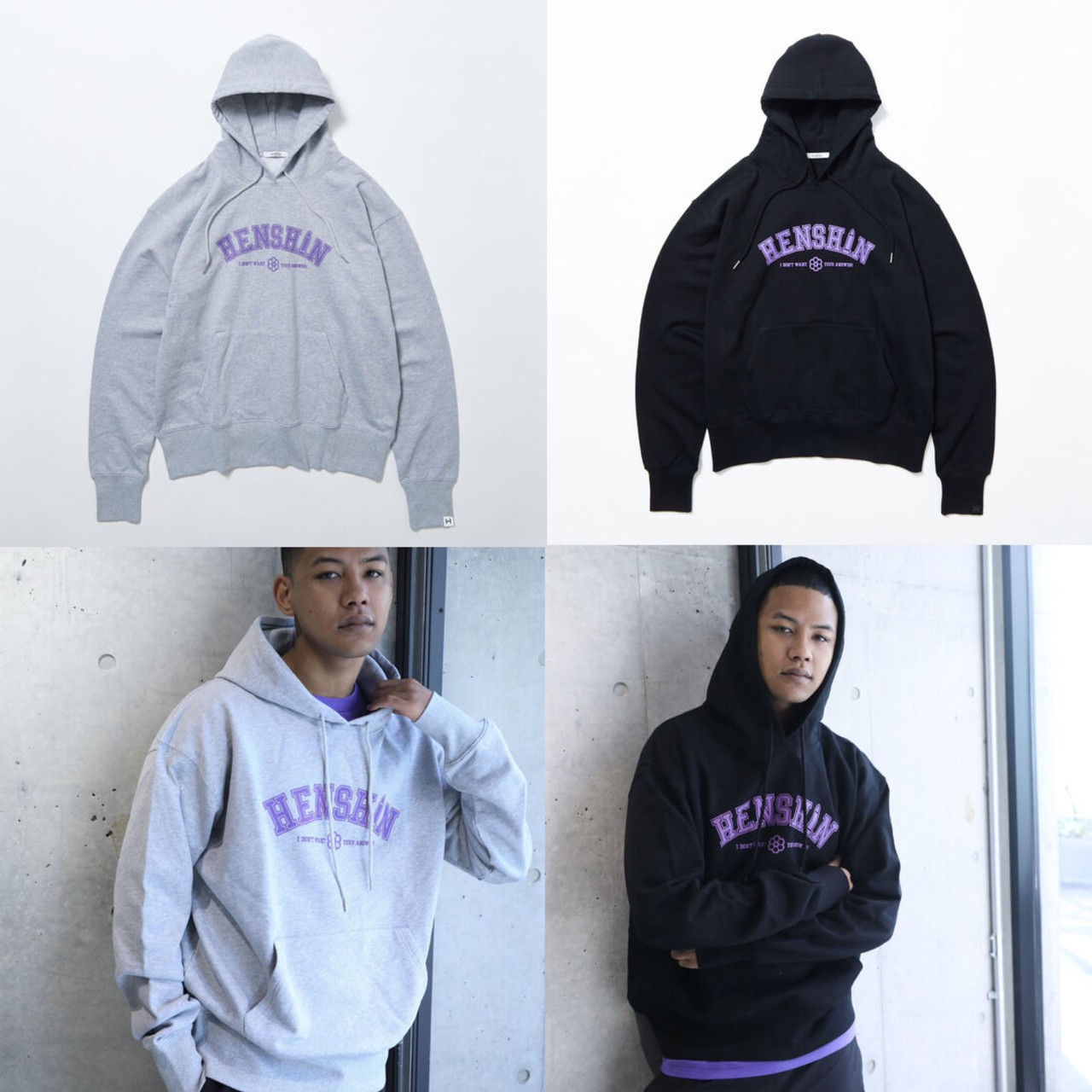 PRE-ORDER : Design Hoodie -College- | HENSHIN by KAMEN RIDER