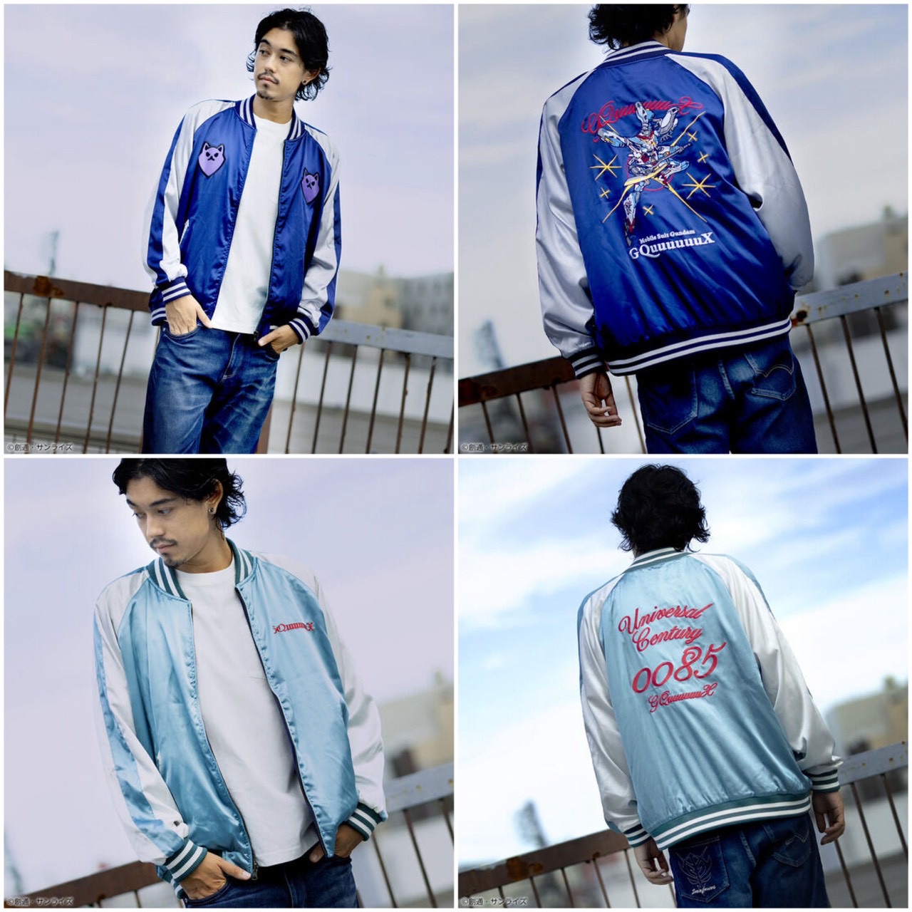 PRE-ORDER : STRICT-G "Mobile Suit Gundam GQuuuuuuX" Sukajan