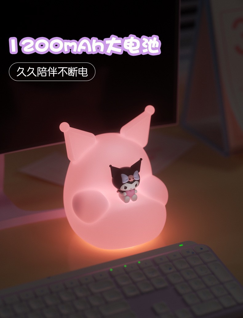 โคมไฟ คุโรมิ ลิขสิทธิ์แท้ - Sanrio - Kuromi Sofa Patting Lamp by Emie