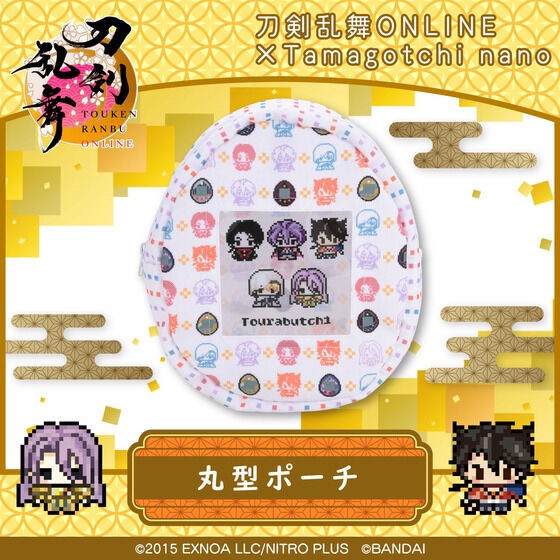 PRE-ORDER : Touken Ranbu ONLINE Tamagotchi nano Round Pouch