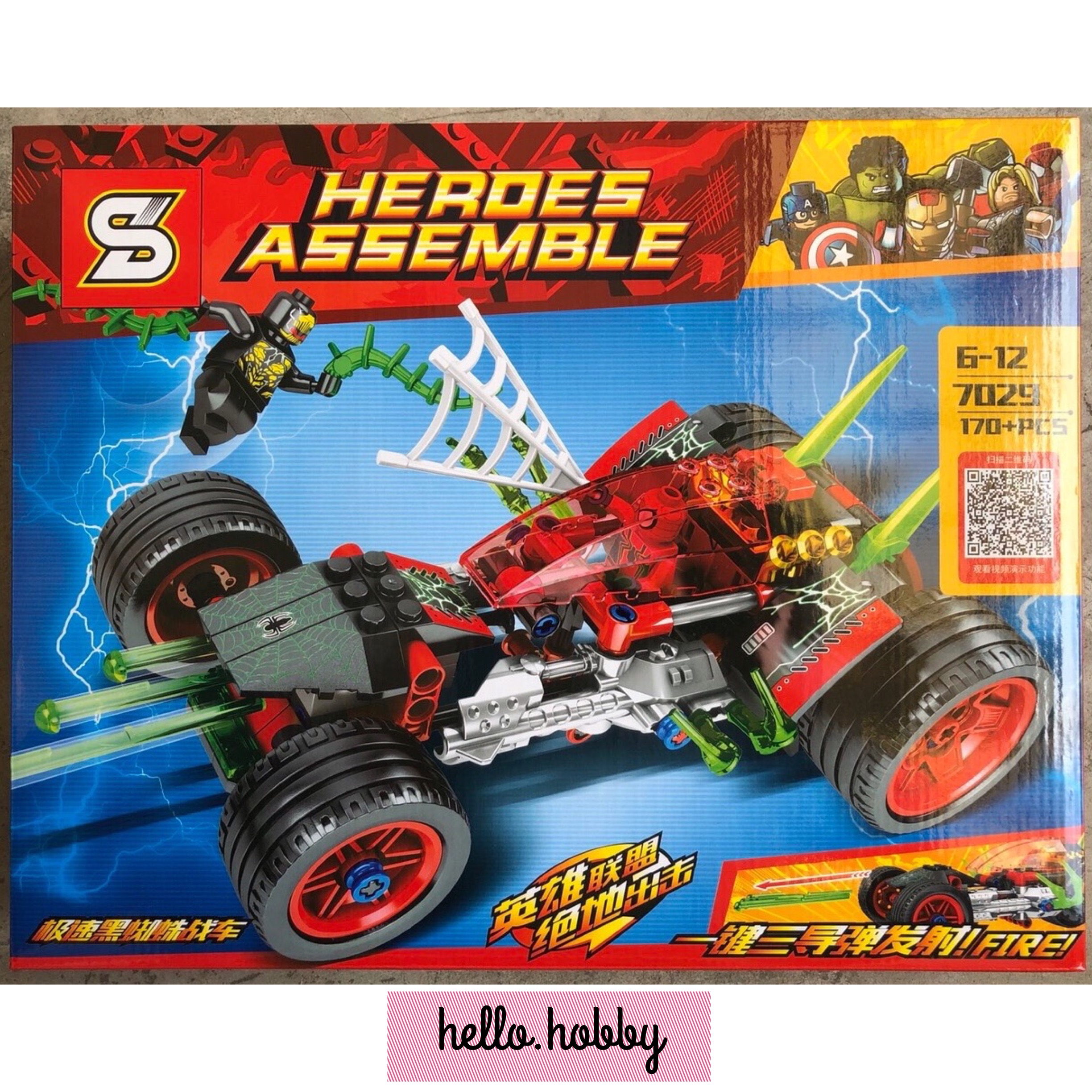 SY 7029 Spider Man 170pcs