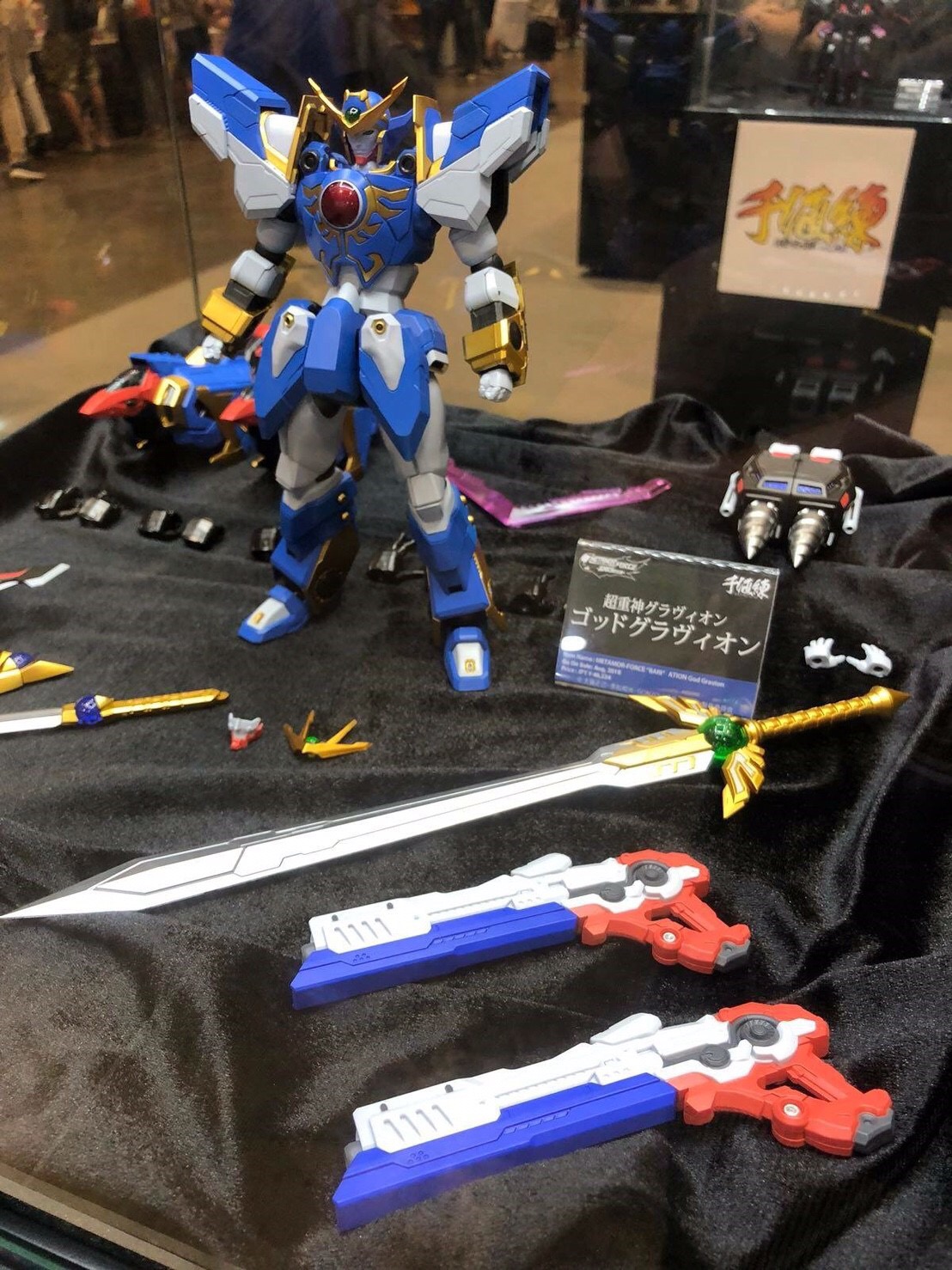 METAMOR-FORCE “BARI”ATION” Super Heavy God Gravion” God gravion by SEN-TI-NEL