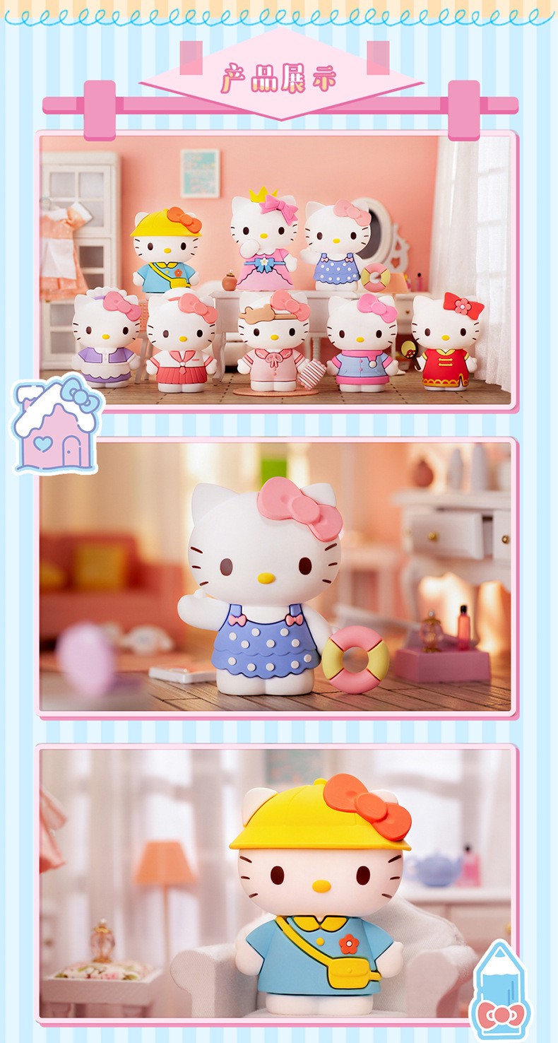 Hello Kitty Diary Series