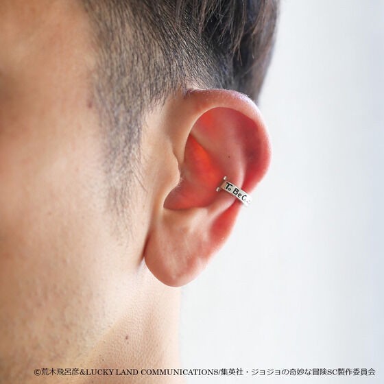 PRE-ORDER : [JAM HOME MADE Collaboration] JoJo's Bizarre Adventure Stardust Crusaders Continue Ear Cuff (for one ear)