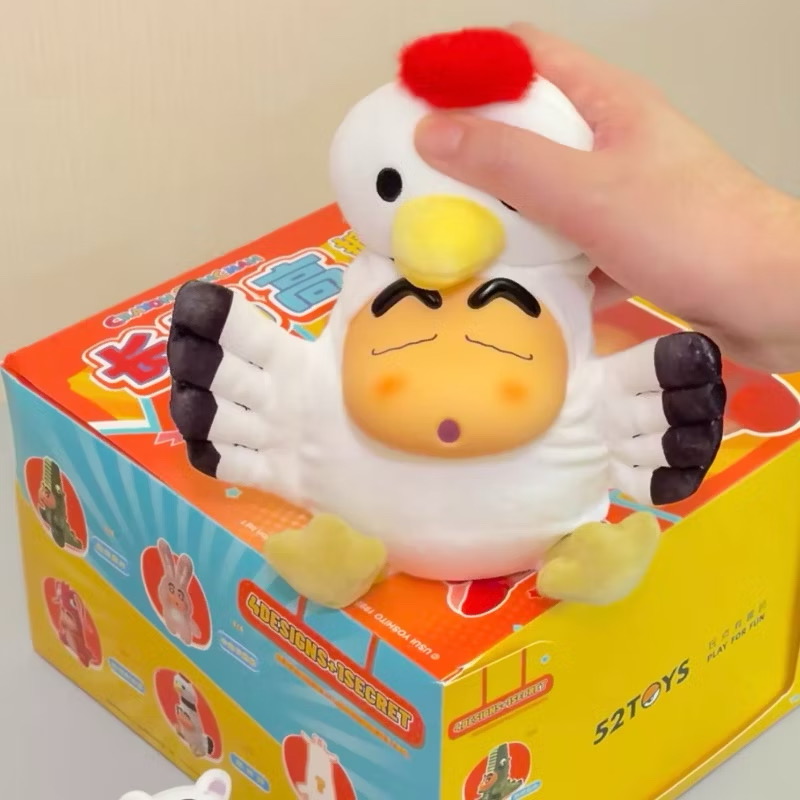 ตุ๊กตา สกุชชี่ ชินจัง Crayon Shinchan Growing Fun Series by 52Toys