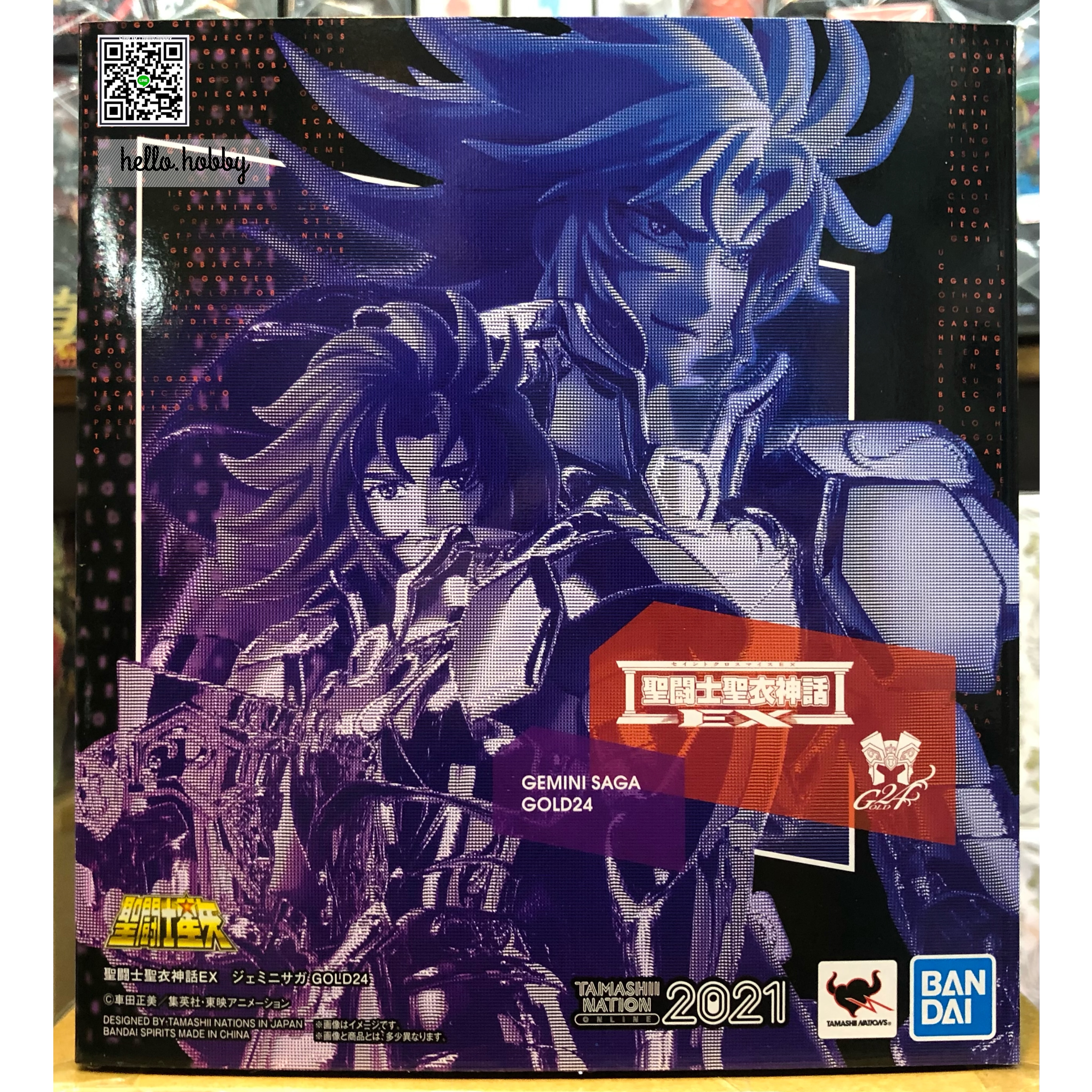 Saint Seiya - [TAMASHII NATION 2021] *Limited P-bandai* Saint Cloth Myth EX Gemini Saga GOLD24 by Premium Bandai (Lot JP มีกล่องน้ำตาล)